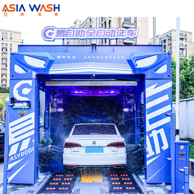 Controllable Touch Free Automatic Car Wash Machine Highly Customable Premium Rate Durable Material